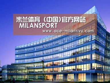 案例展示五(图1)