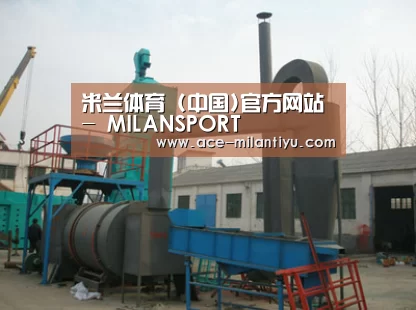 产品名称三(图1)